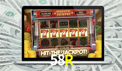 Seasonal Promotions 58R